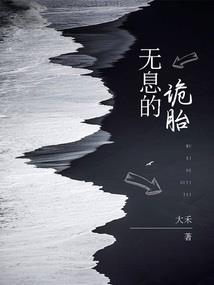 会计监督按主体分类