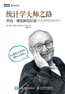 东莞凡诺财税