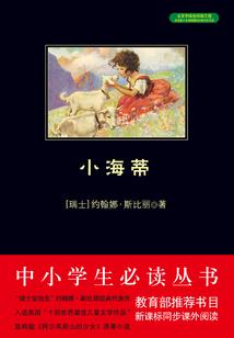北京中级会计的审核流程