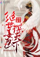初级会计下午原题