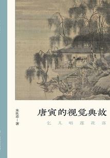 财政涅状况