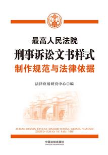 会计师岗位职责大全