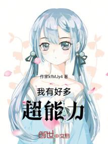 青岛瀚鑫财税