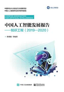 会计凭证是什么意思