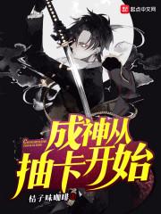 中级会计书籍发放时间表