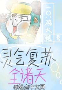 可能提前报中级会计报名