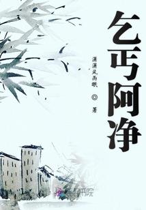 高级会计师象山