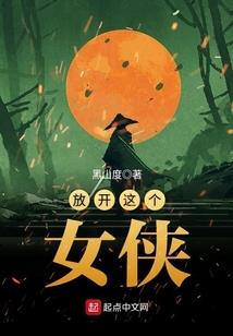 动车票的会计分录
