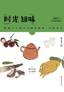 注册会计师石家庄优惠