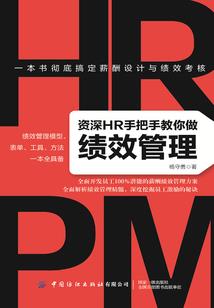 江苏财政厅公告