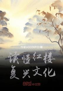 行政单位财政规则