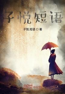 包河初级会计机构
