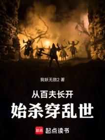 盈利冲破损会计分录