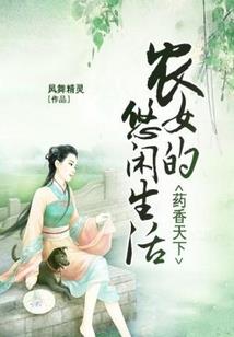 23年中级会计椰子视频