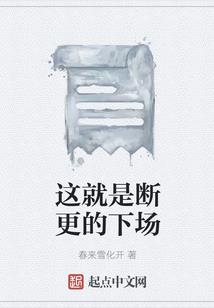 东奥会小学生图画