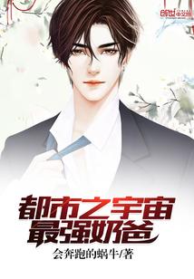 现代税收财政