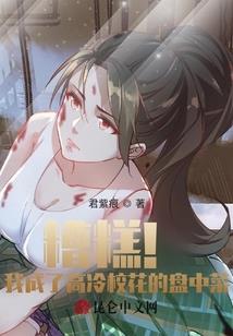 cpa财管只看讲义