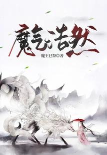 东奥会英国队翻译