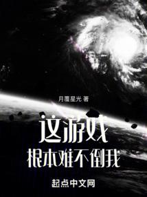 清理汽车有减免会计分录