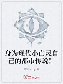 广西初级会计师职称考试