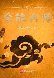 中级会计考试潮州考点