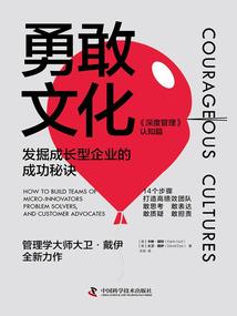 财税降资