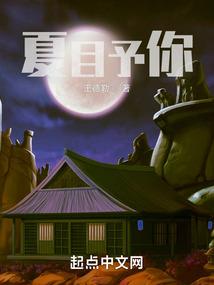 中级会计报名交费时故障