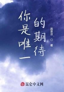 高级会计师被抓