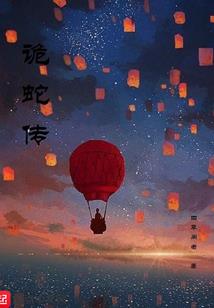 兰州会计中级培训