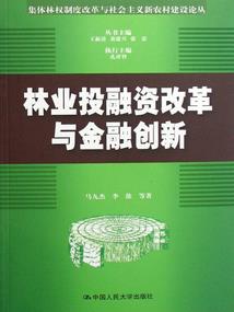 随州中级会计哪里好考点