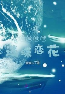 意大利东奥天气预报