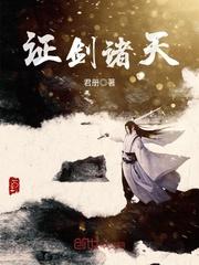 蒋烈焰会计公示