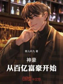 初级会计试卷19真