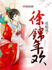 简单做初级会计