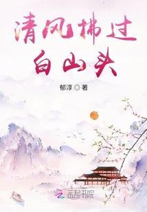 北京私立医院新世纪奥东