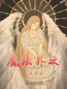 cpa薪水在新疆