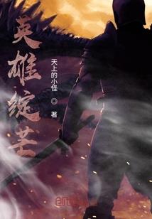 会计从业资格视频教程