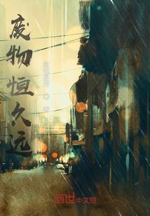 王典注册会计师