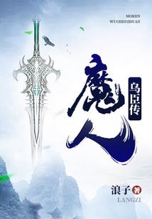 改革开放的财政收入来源