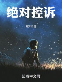 赵杨中级会计