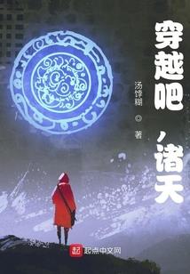 实缴资本转出会计分录