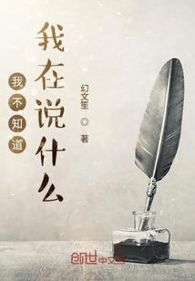 方正县财政