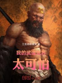 东奥书什么时候打折
