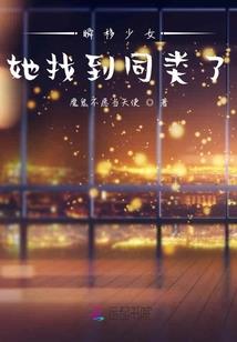 陕西省财政局停车位标准