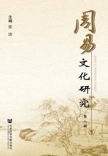 高顿cpa老师名单