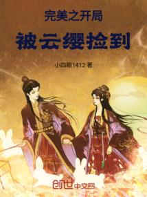 财政管理政策汇编
