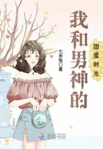 东奥会计书防伪码