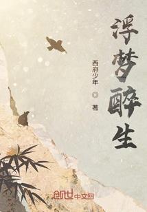 东奥网盘停更税法