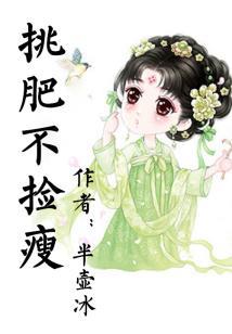 财税[2008]157
