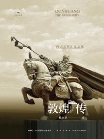 庐山中级会计师咋样报名